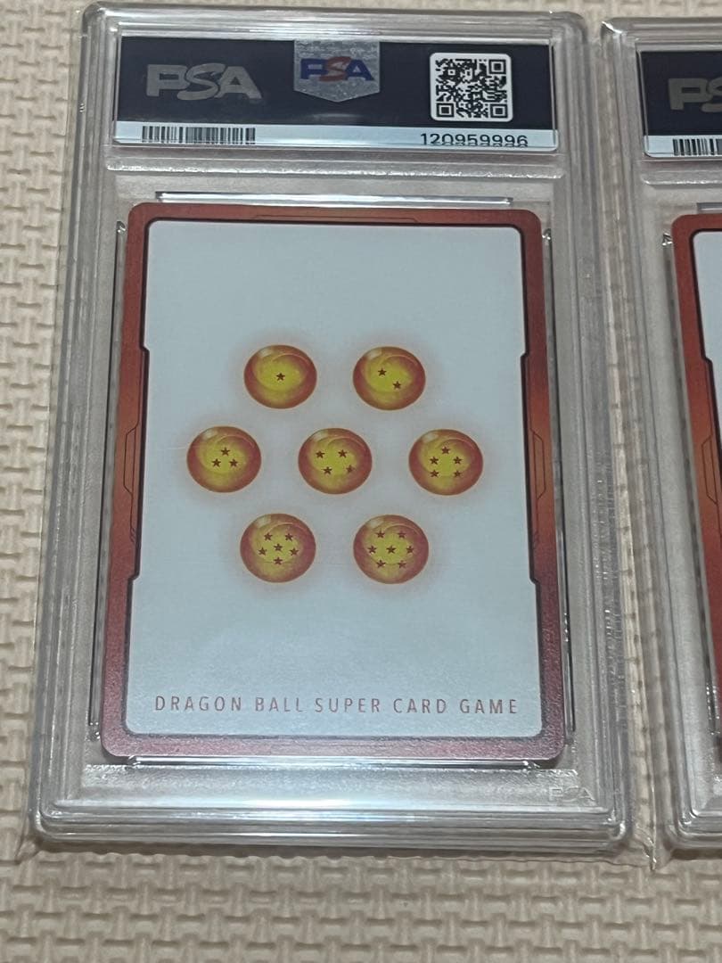 ドラゴンボール エナジーマーカーゴールド 1巻 30巻 PSA10 セット2連番