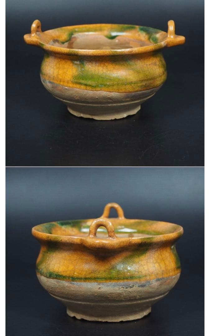 送料無料　中国古玩 遼時代（10～12世紀）遼三彩香炉 ★コレクター蔵家放出品★