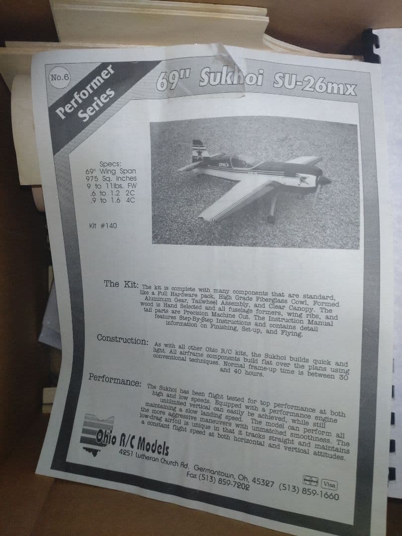 [超希少] ラジコン飛行機 スホイ26 競技用 新品未組み立て
