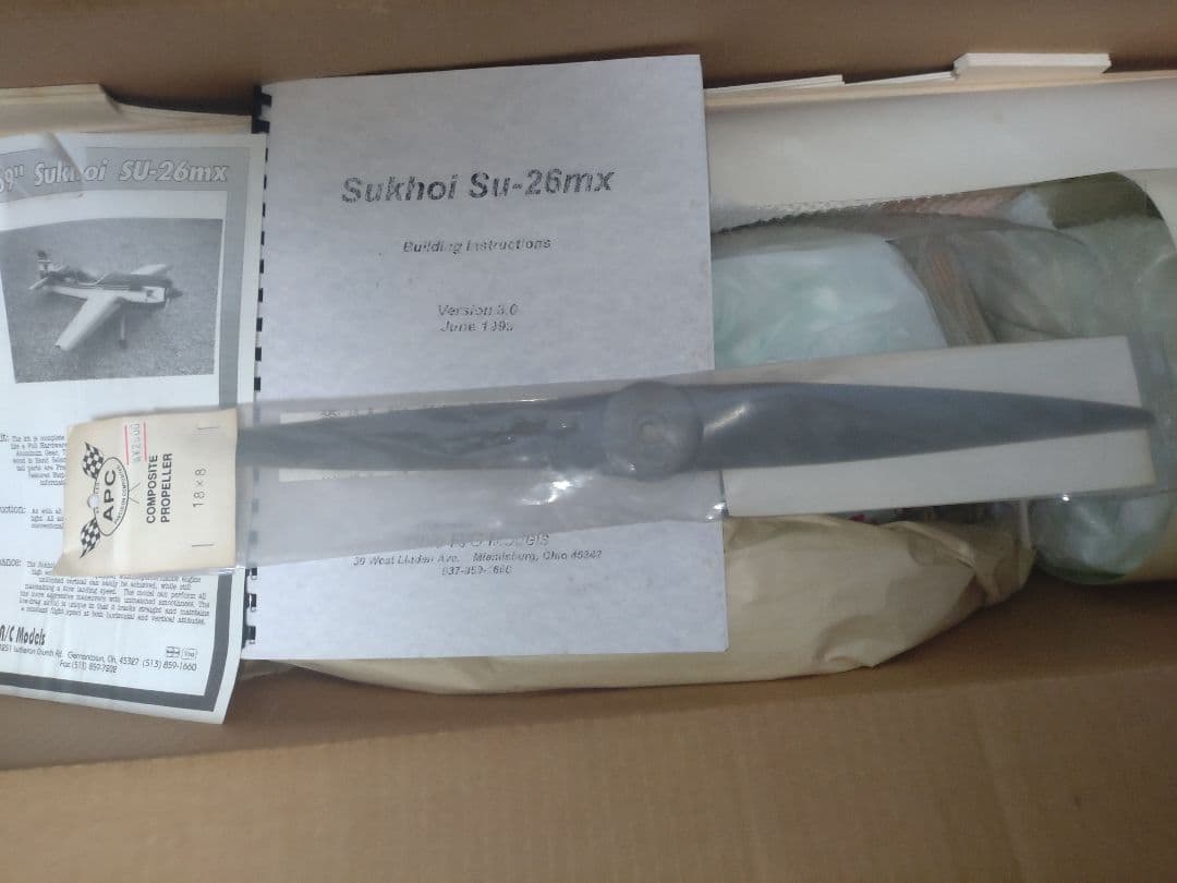 [超希少] ラジコン飛行機 スホイ26 競技用 新品未組み立て