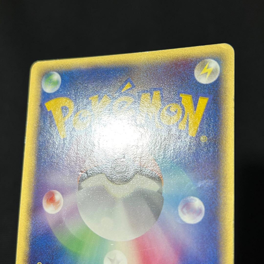 ポケモン ルギアex プレイヤーズ プロモ 031/PLAY