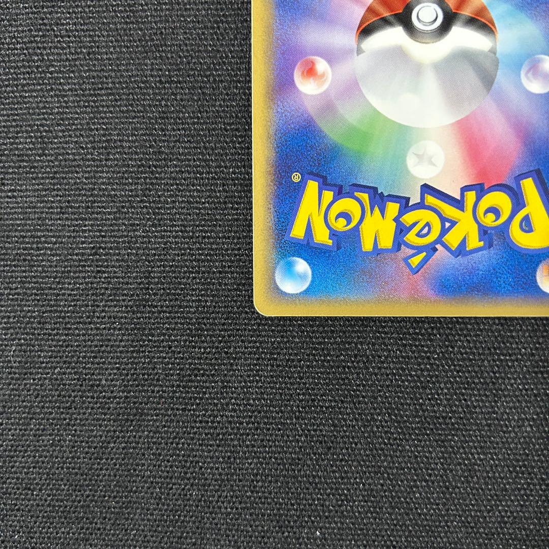 ポケモン ルギアex プレイヤーズ プロモ 031/PLAY