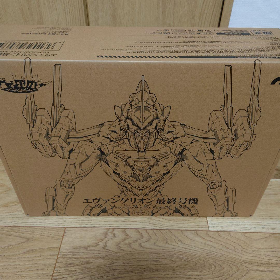 CCSTOYS 鉄魄[MORTAL MIND] エヴァンゲリオン最終号機