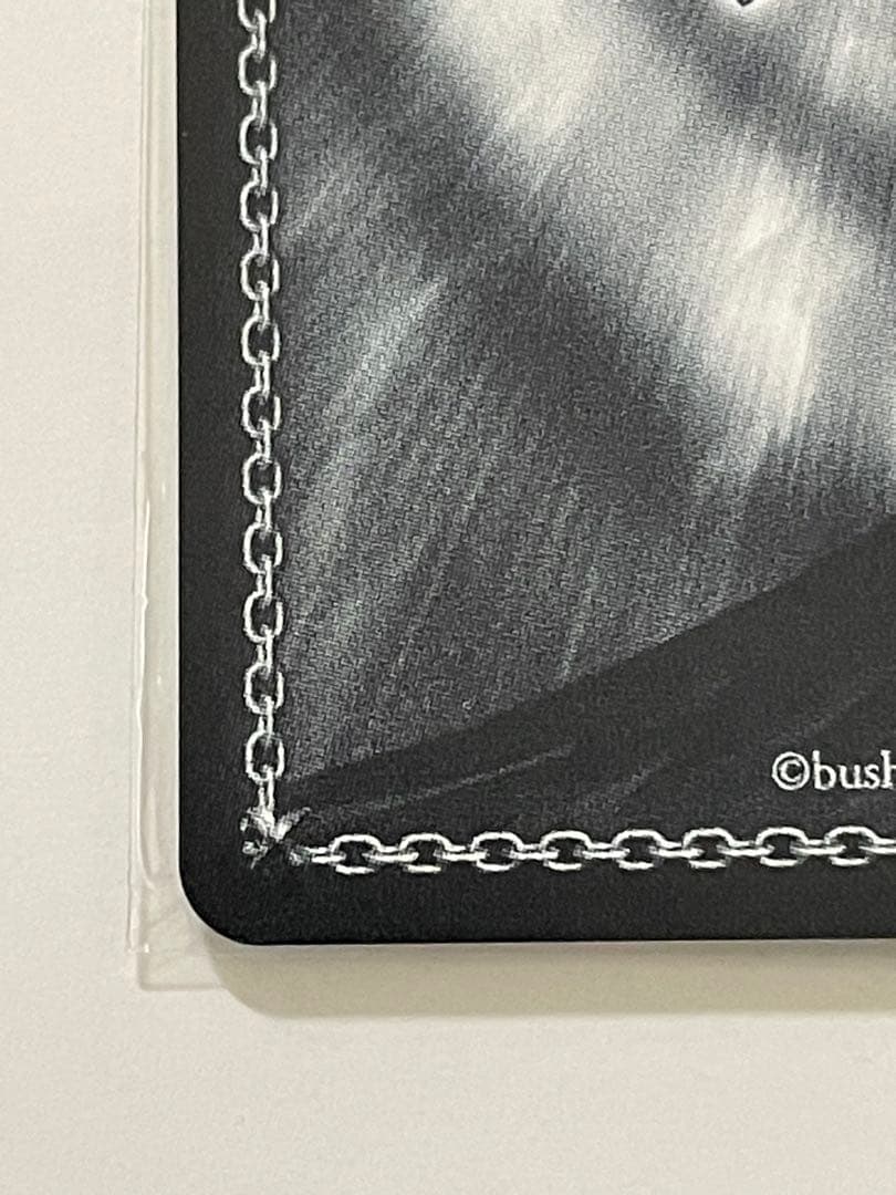 ヴァイスシュヴァルツ 学園アイドルマスター カクシタワタシ 紫雲清夏　SP