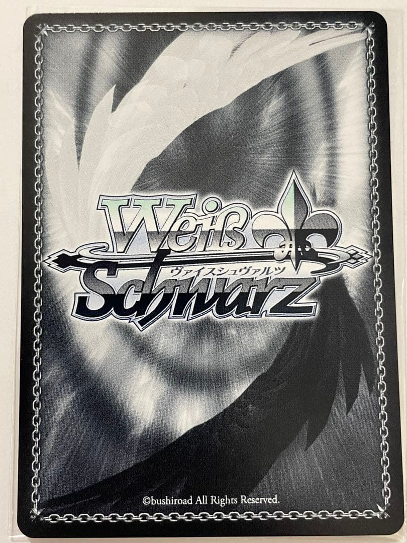 ヴァイスシュヴァルツ 学園アイドルマスター カクシタワタシ 紫雲清夏　SP