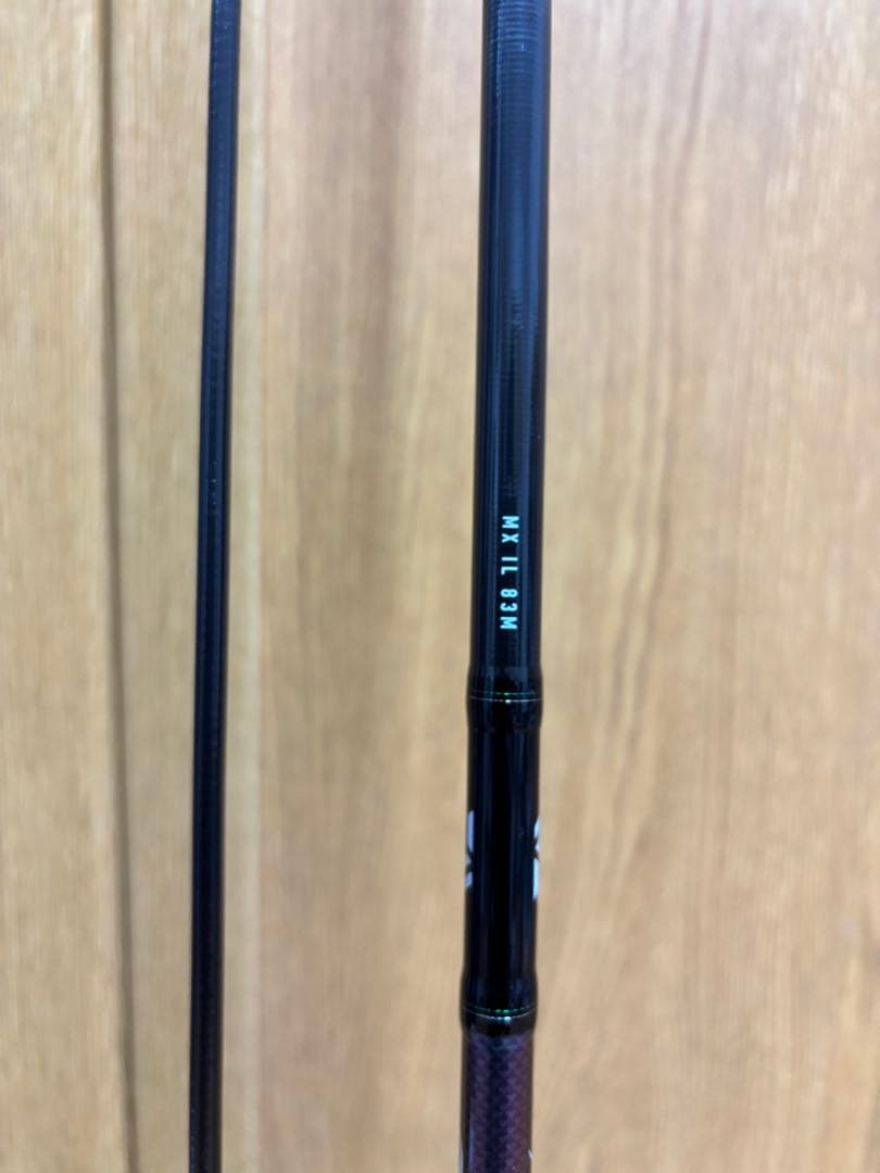 ダイワ　エメラルダスMX IL 83M