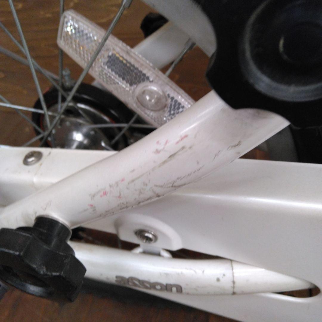 KhodaaBloom asson 16インチ ホワイト