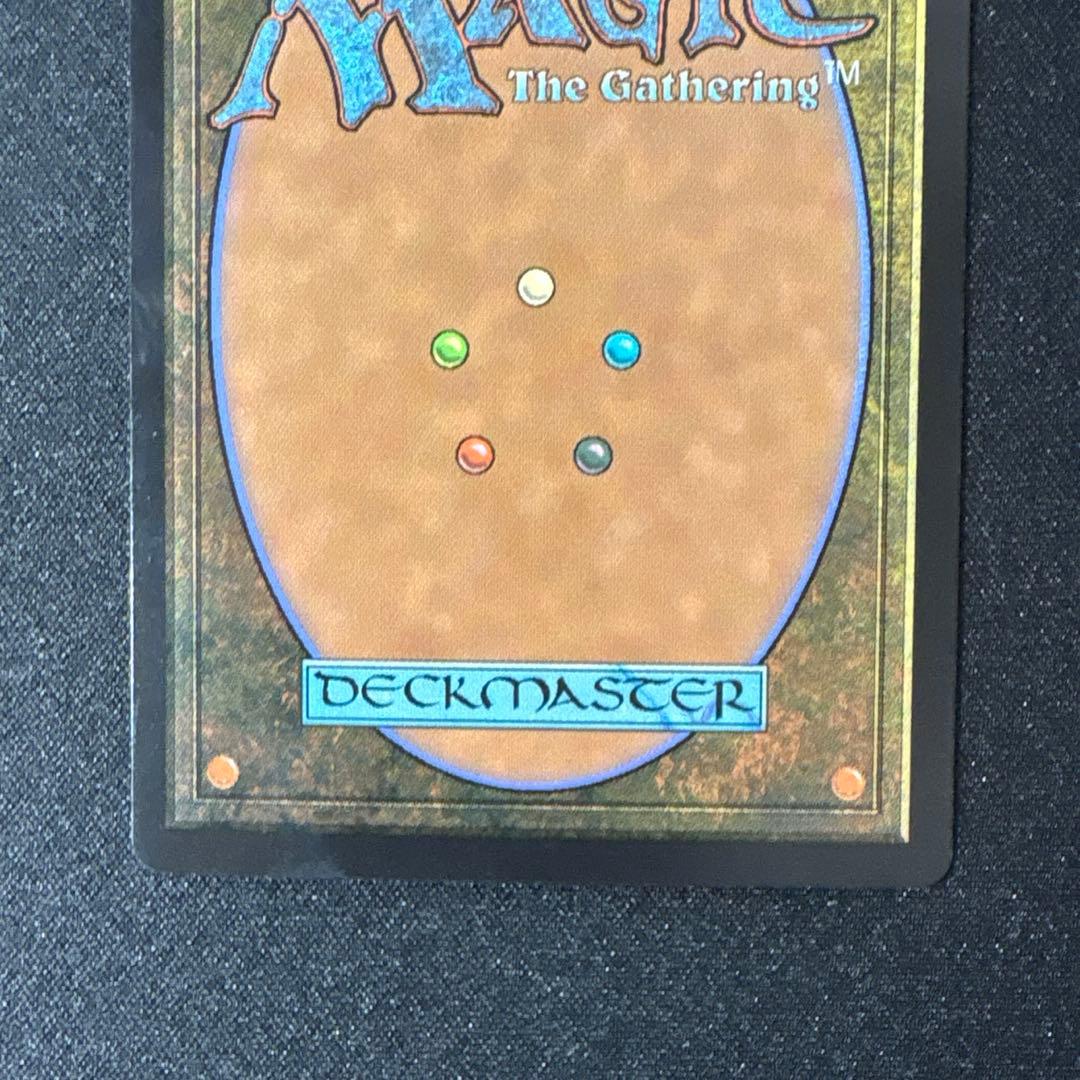 MTG 召喚：バハムート　ボーダレス 拡張　foil