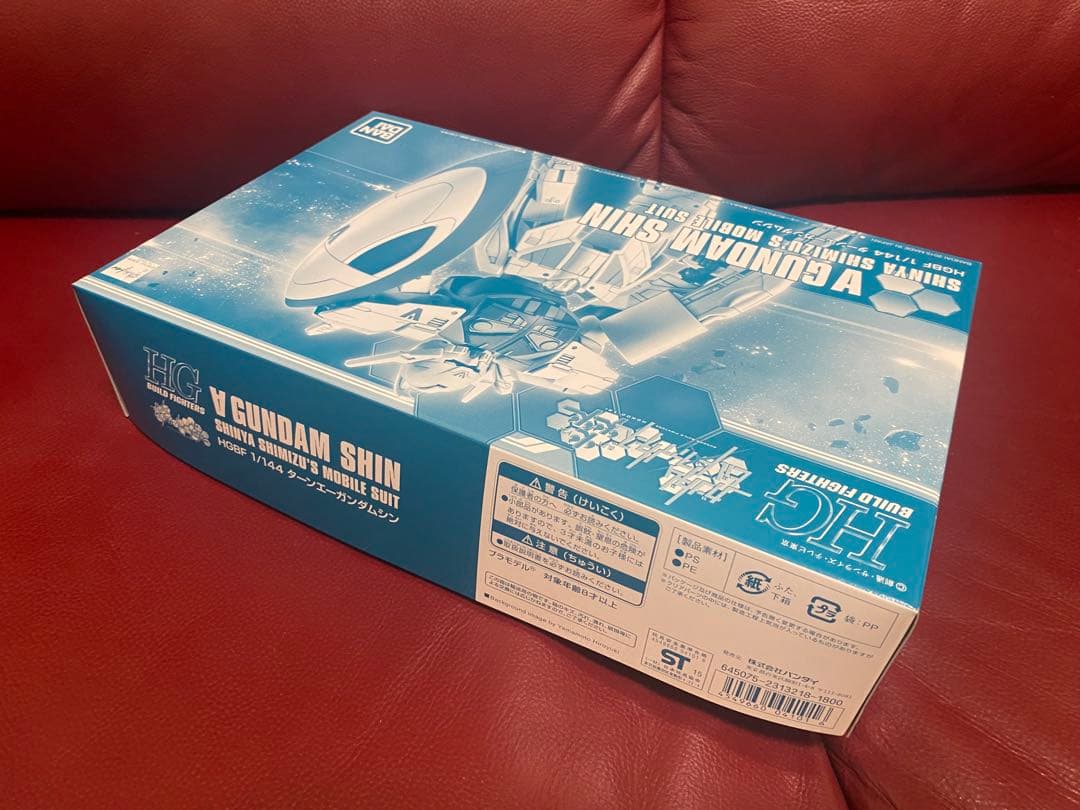 3点セット　スタービルドストライクガンダム Ver.RGシステム