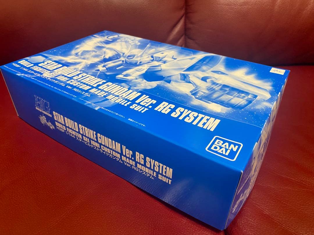 3点セット　スタービルドストライクガンダム Ver.RGシステム