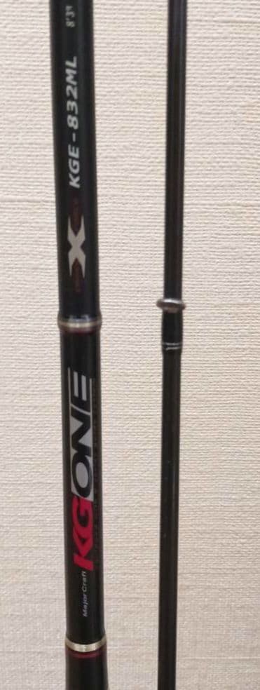 大和　エギング　メジャークラフトKG ONE　832MLと902Mの２本