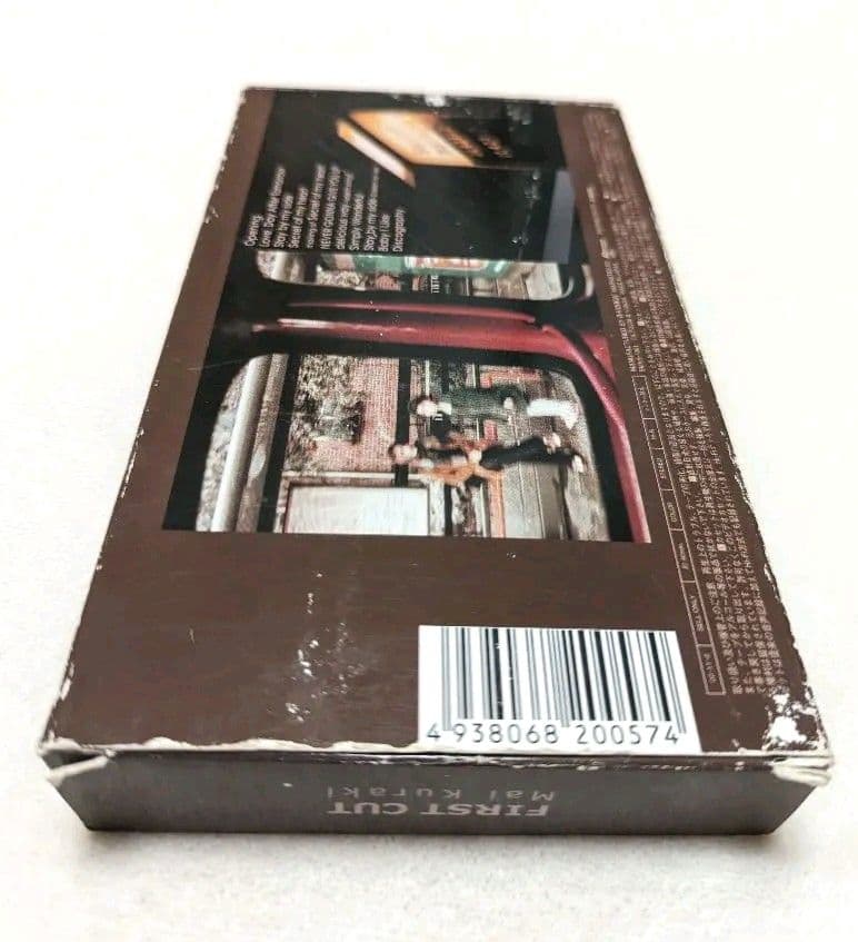 mai kuraki ファーストカット