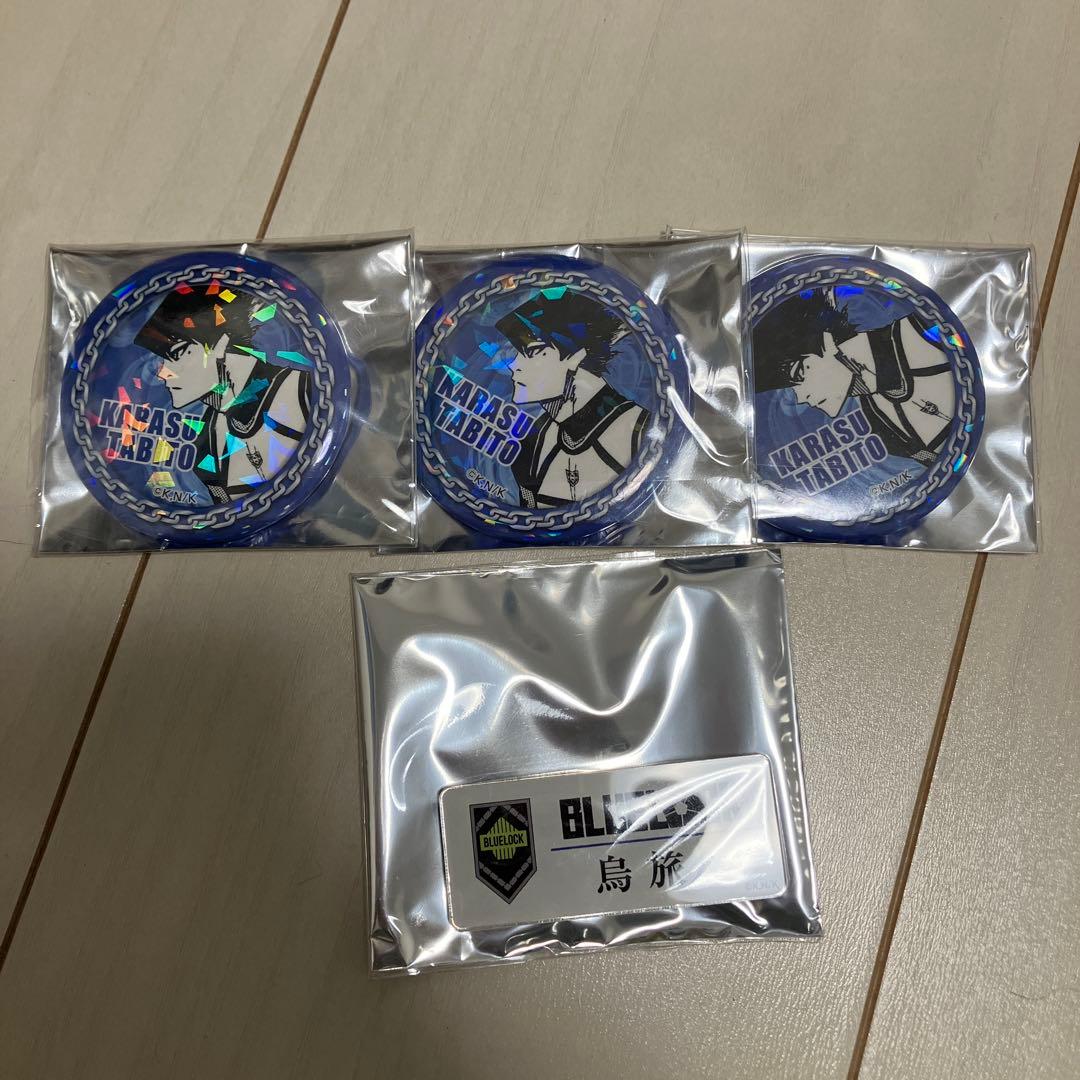 ブルーロック プリンセスカフェ 烏旅人 缶バッジ ネームバッチ