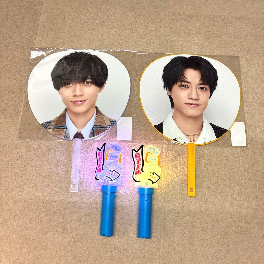 King & Prince キンプリ　ペンライト うちわ　2セット 2026