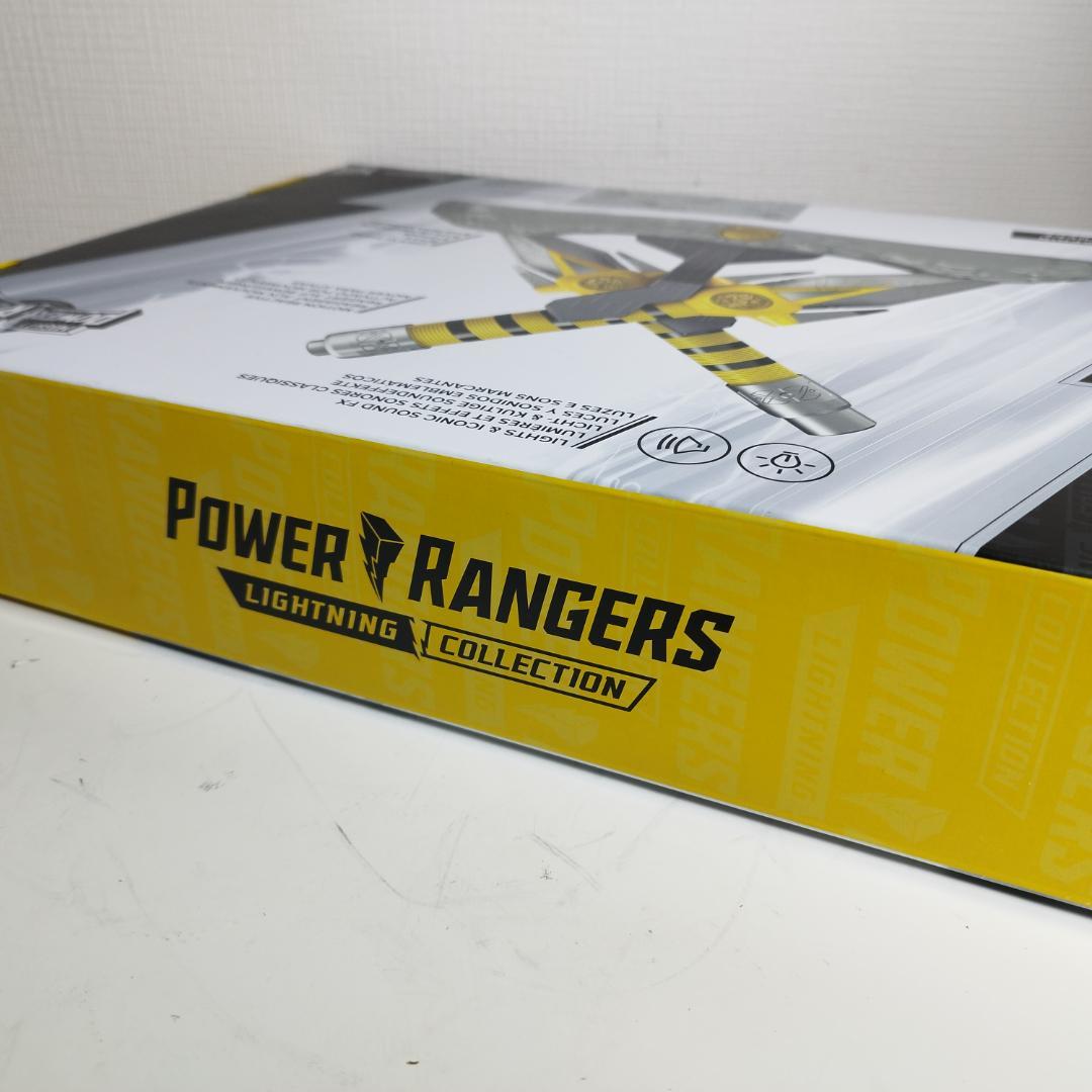 パワーレンジャー パワーダガー 日本未発売 マイティモーフィン Has IA1b