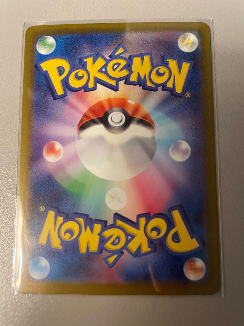 カメックス　クラシック