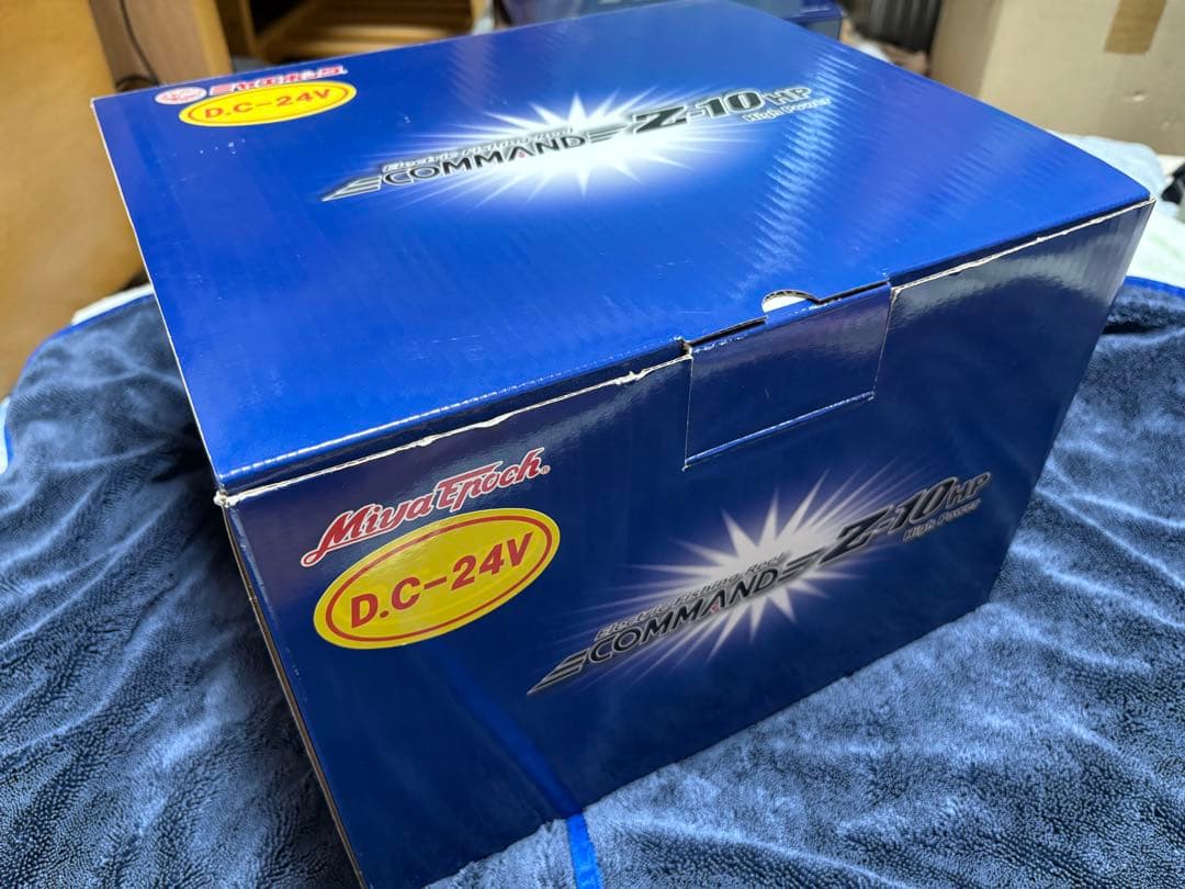 COMMAND Z-10 HP 電動リール DC 24V