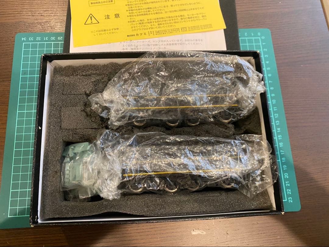 カツミ　電気機関車EH10試作形　HOゲージ 完成品