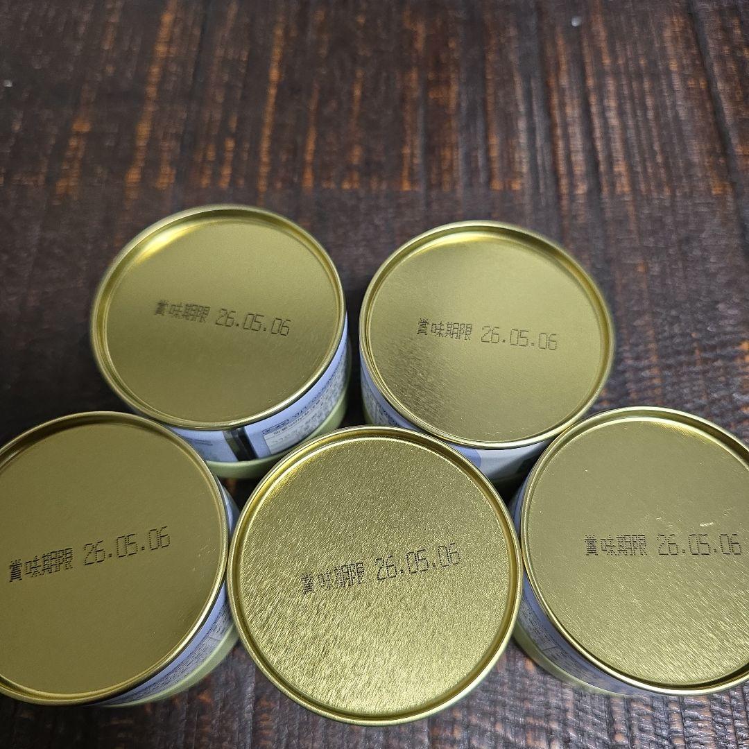 小山園　Yugen 又玄抹茶 缶 5個セット