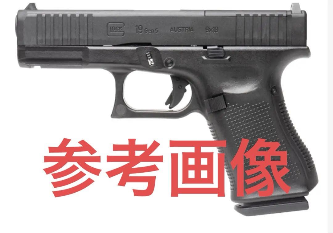 バトンGLOCK G19 Gen5 ブローバックガスガン 【JASG認定】
