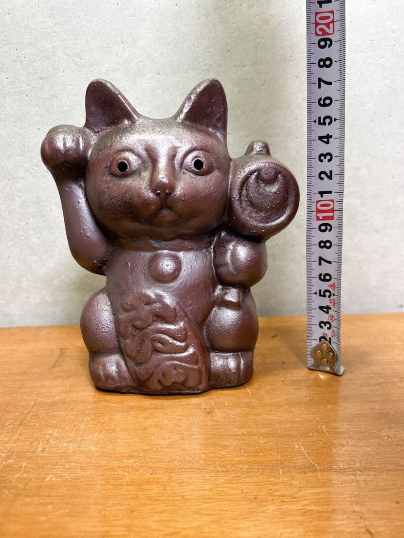 招き猫　銘有　在銘　置物　備前焼　まねき猫　陶器製　古備前焼
