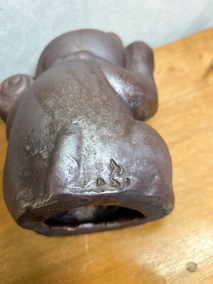 招き猫　銘有　在銘　置物　備前焼　まねき猫　陶器製　古備前焼