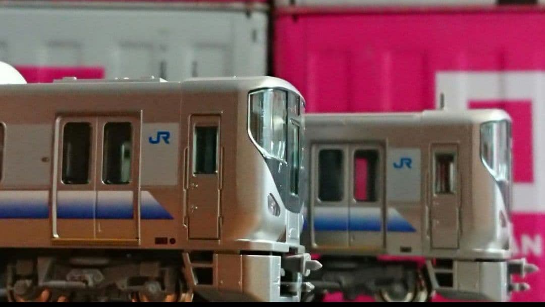 Nゲージ KATO 225系5000番台 4両セット