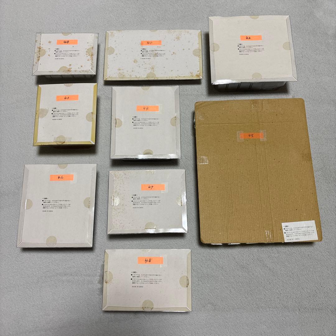 デアゴスティーニ 週刊マイ・ディズニーランド まとめ売り 1〜6、17〜48