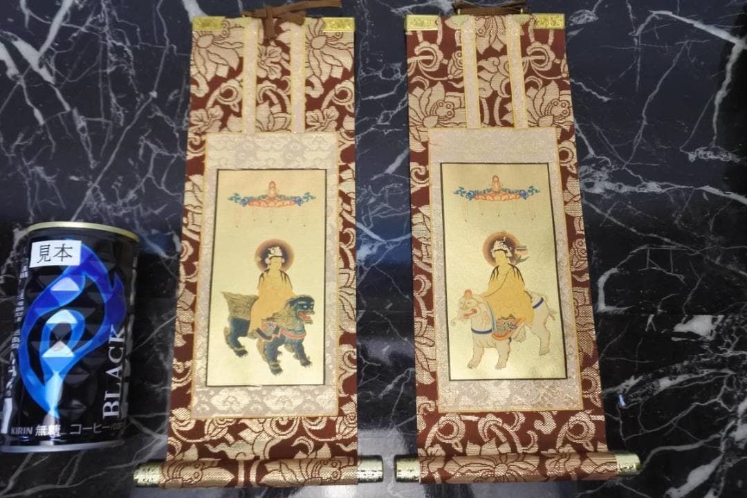 限定値下　未使用保管品　掛軸　臨済宗　仏具　1903