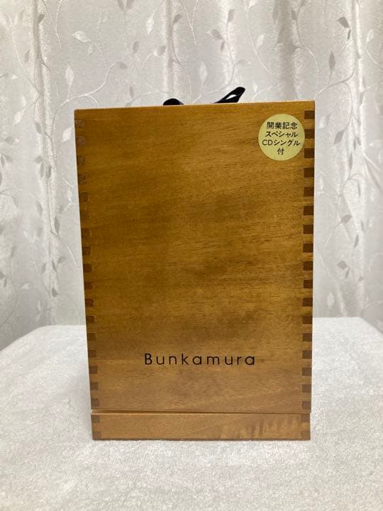 ニッカウィスキー株式会社時代の品