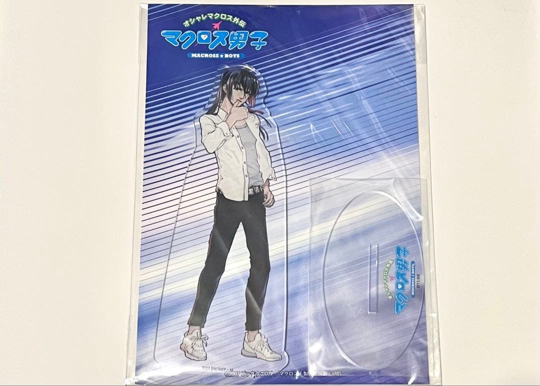 【即購入可】　マクロス アルト アクリルスタンド マクロス男子 オシャレマクロス