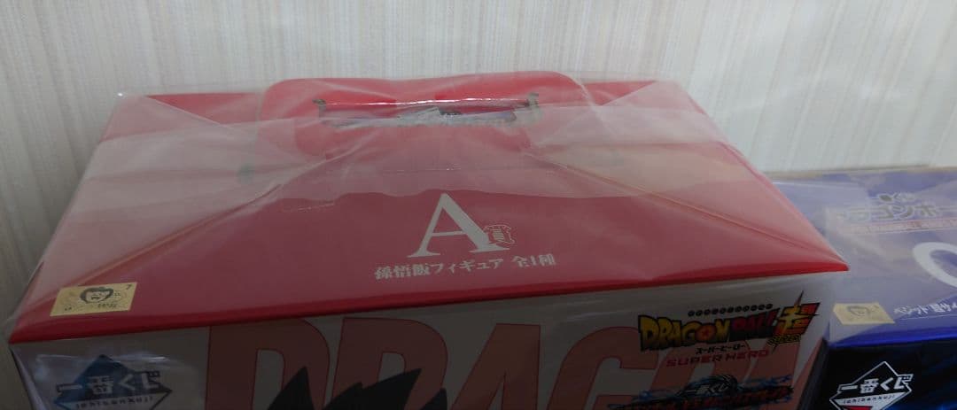 一番くじ　EXTREME SAIYAN C賞 D賞 孫悟飯 ベジット 合計5体