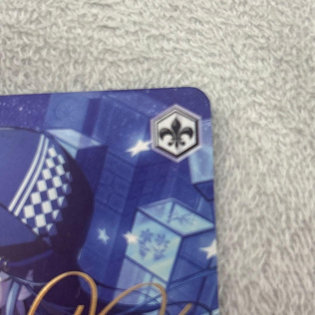 ヴァイスシュヴァルツ プロセカ 胸に秘めた誓い 星乃一歌 SP サイン