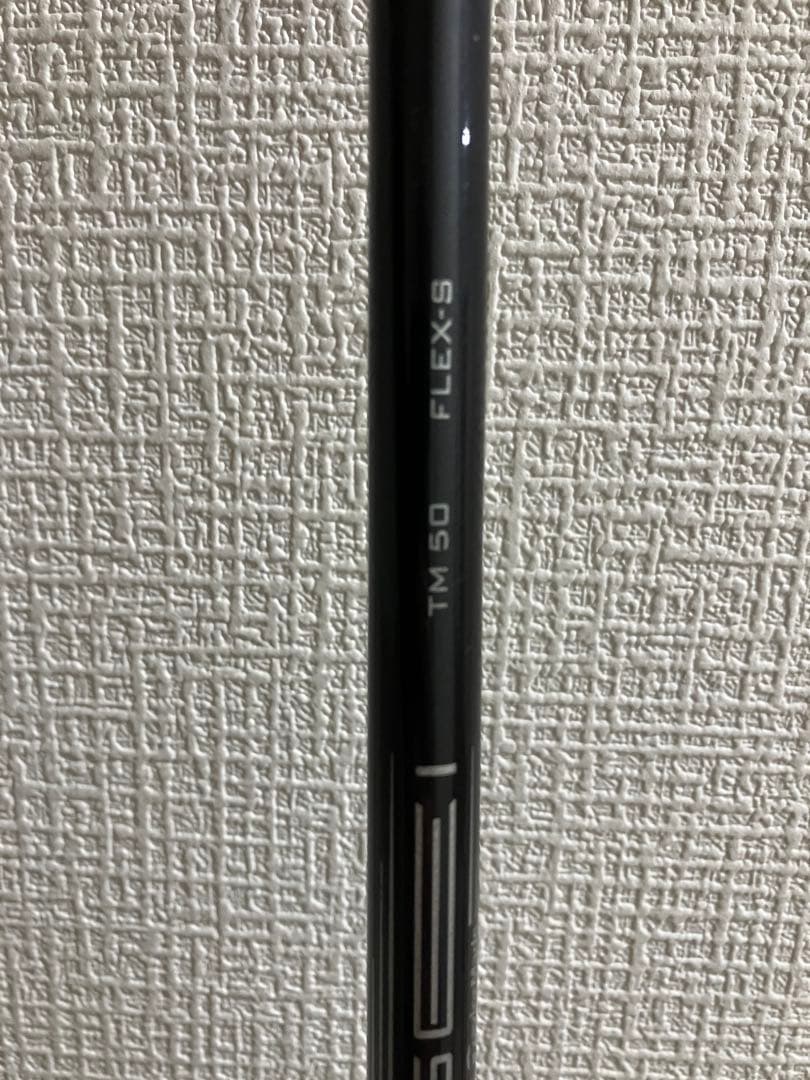 テーラーメイド　ドライバー用　テンセイRED TM50 S スリープ付