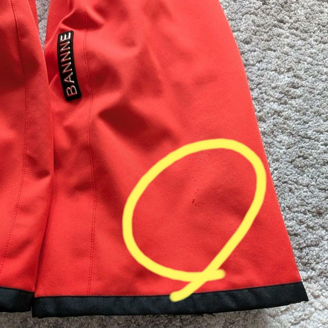 【BANNNE】バンネスキーウェア メンfズＯ(LL)サイズ　オンヨネ