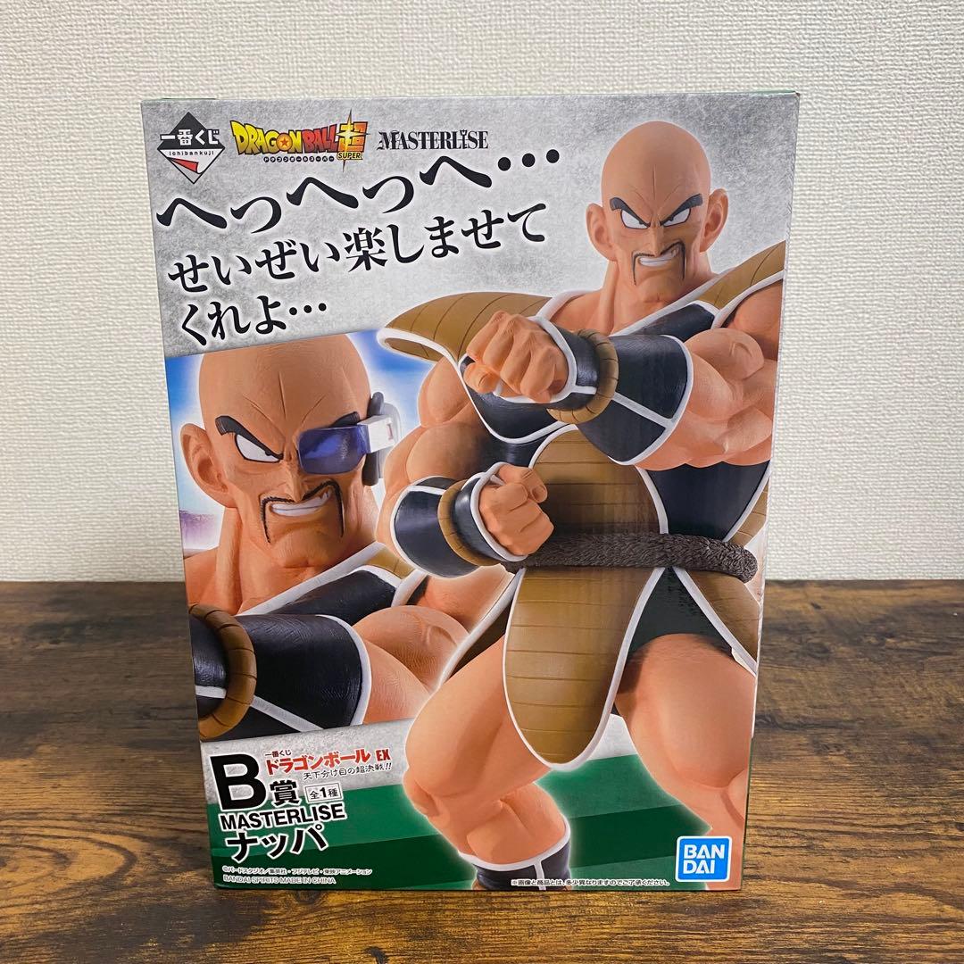 【箱あり】ドラゴンボール　一番くじ　フィギュアセット