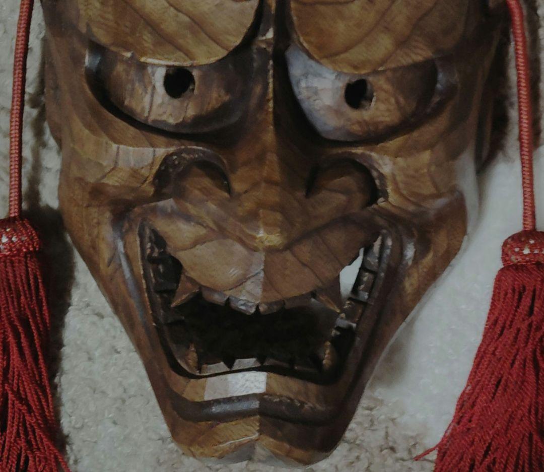 骨董品　アンティーク　木彫り工芸品　木製面　鬼面　迫力満点　彫り師名あり
