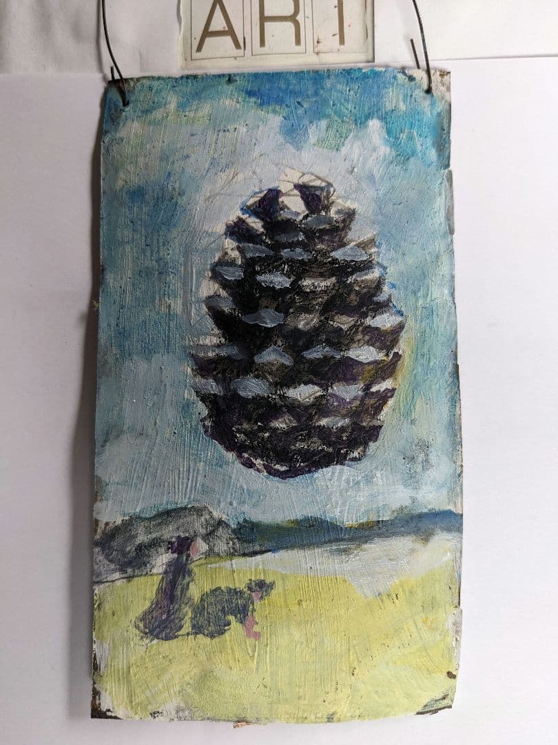 抽象的松ぼっくり油彩画