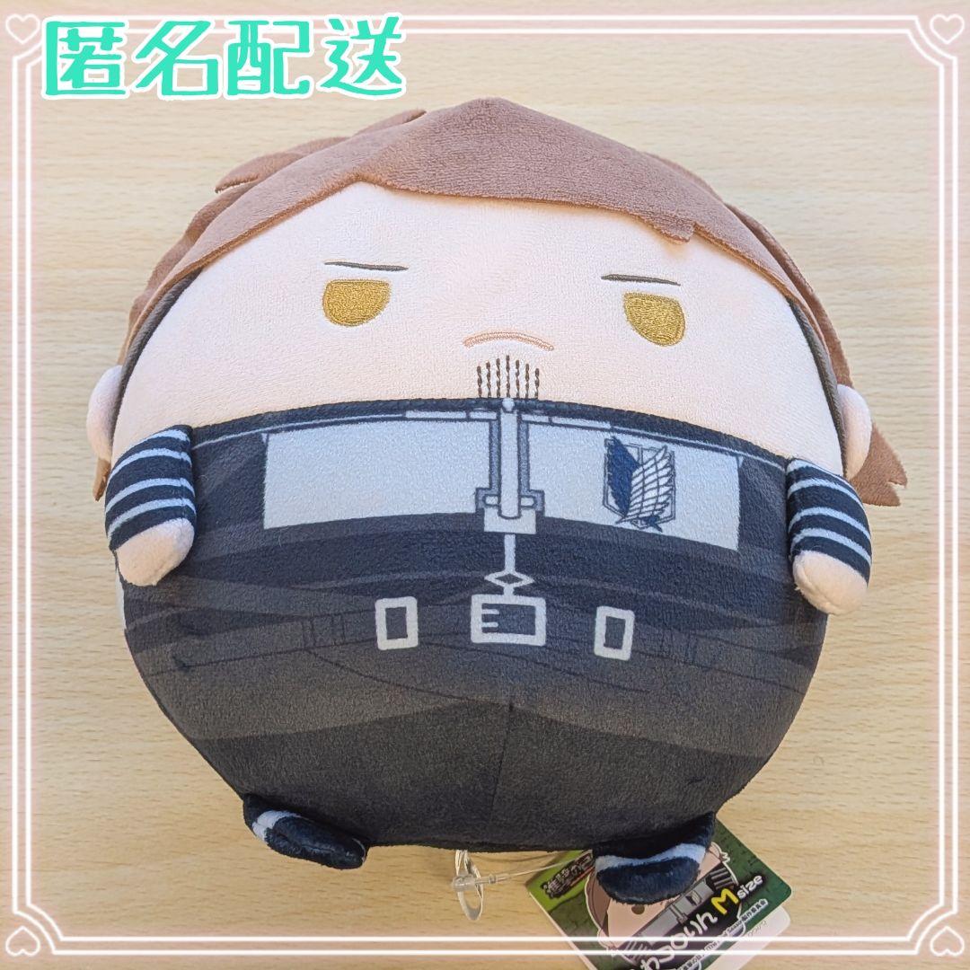進撃の巨人　ふわコロりん　Mサイズ　ジャン