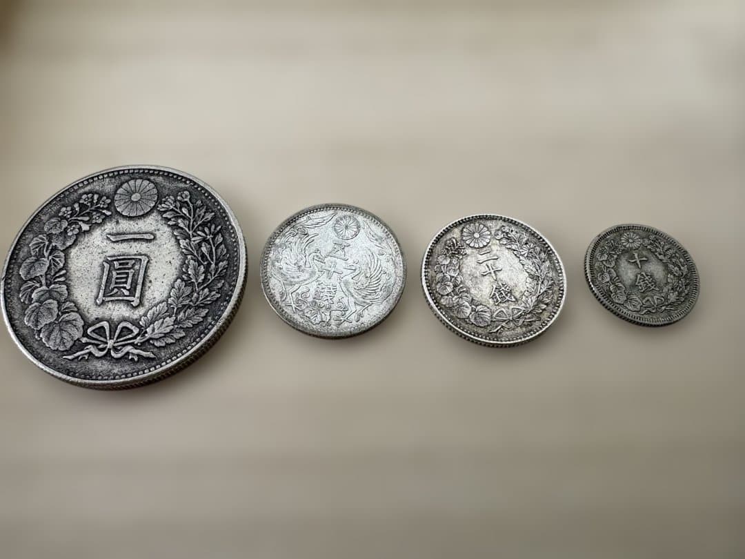 古銭まとめ 1450グラム