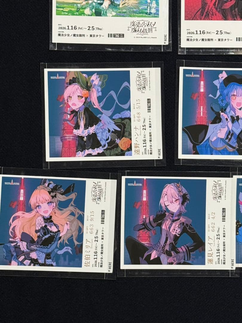 魔法少女ノ魔女裁判 オリジナルラベル缶 まのさば ステッカーセット 全21種