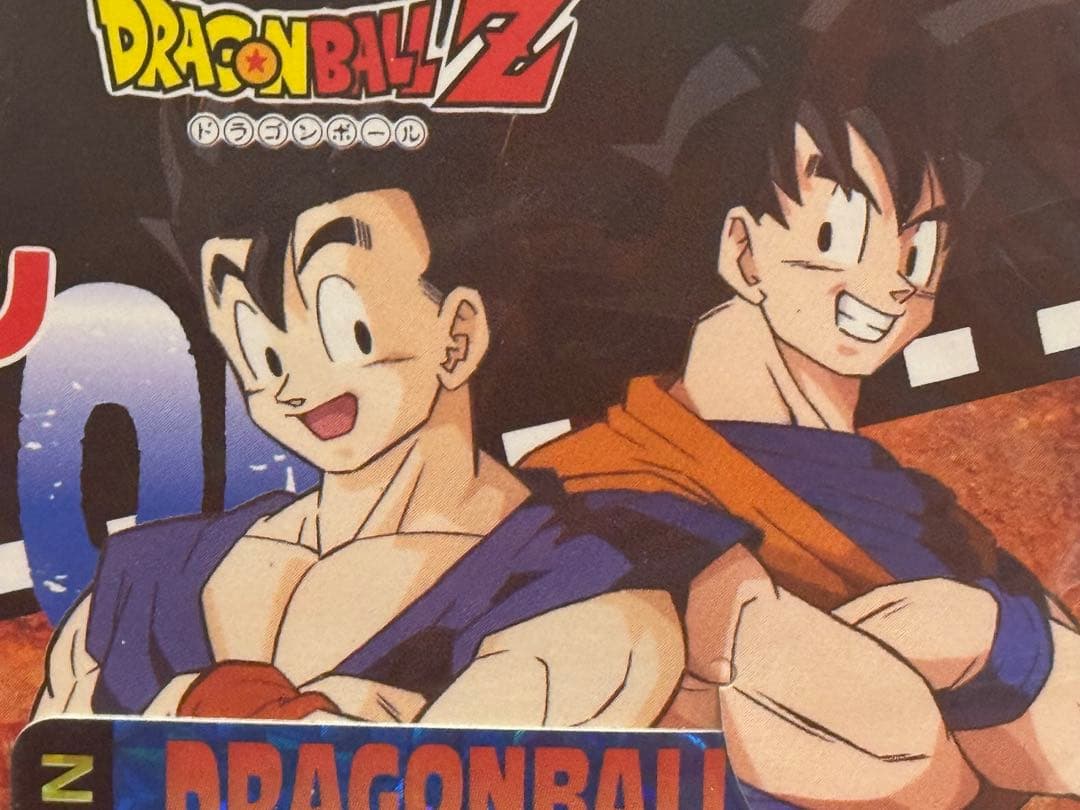 絶版94'ドラゴンボールZフィルムコレクションカード1パック5枚入新品未開封品