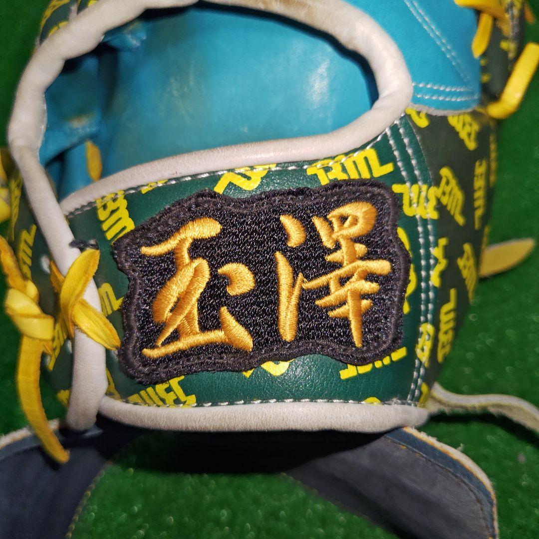 最終価格 ベースマン×玉澤 軟式 内野手用 40周年記念モデル グローブ 袋付