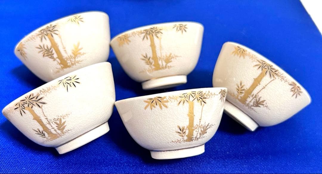 薩摩焼 十四代　沈壽官造 金竹文　酒器揃