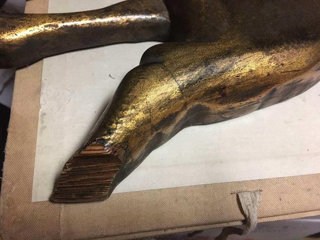 古い木製看板　ウルユス　※利益の一部寄付