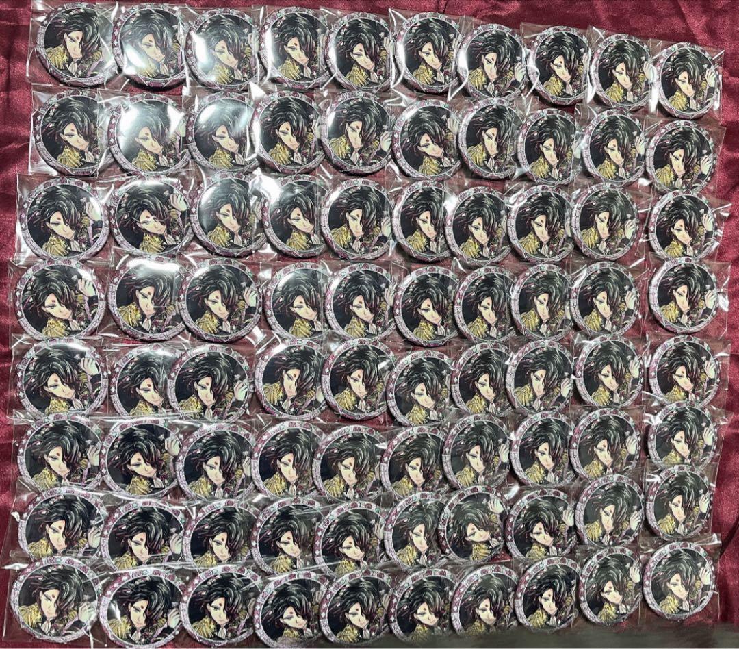 あくねこ ユーハン 缶バッジ