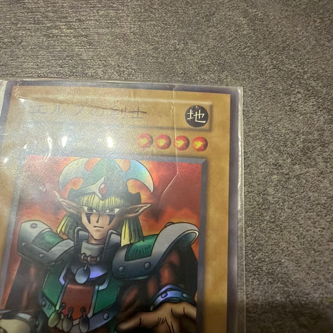 【未開封新品】エルフの剣士スーパーレア　スターターBOX予約特典 プロモ