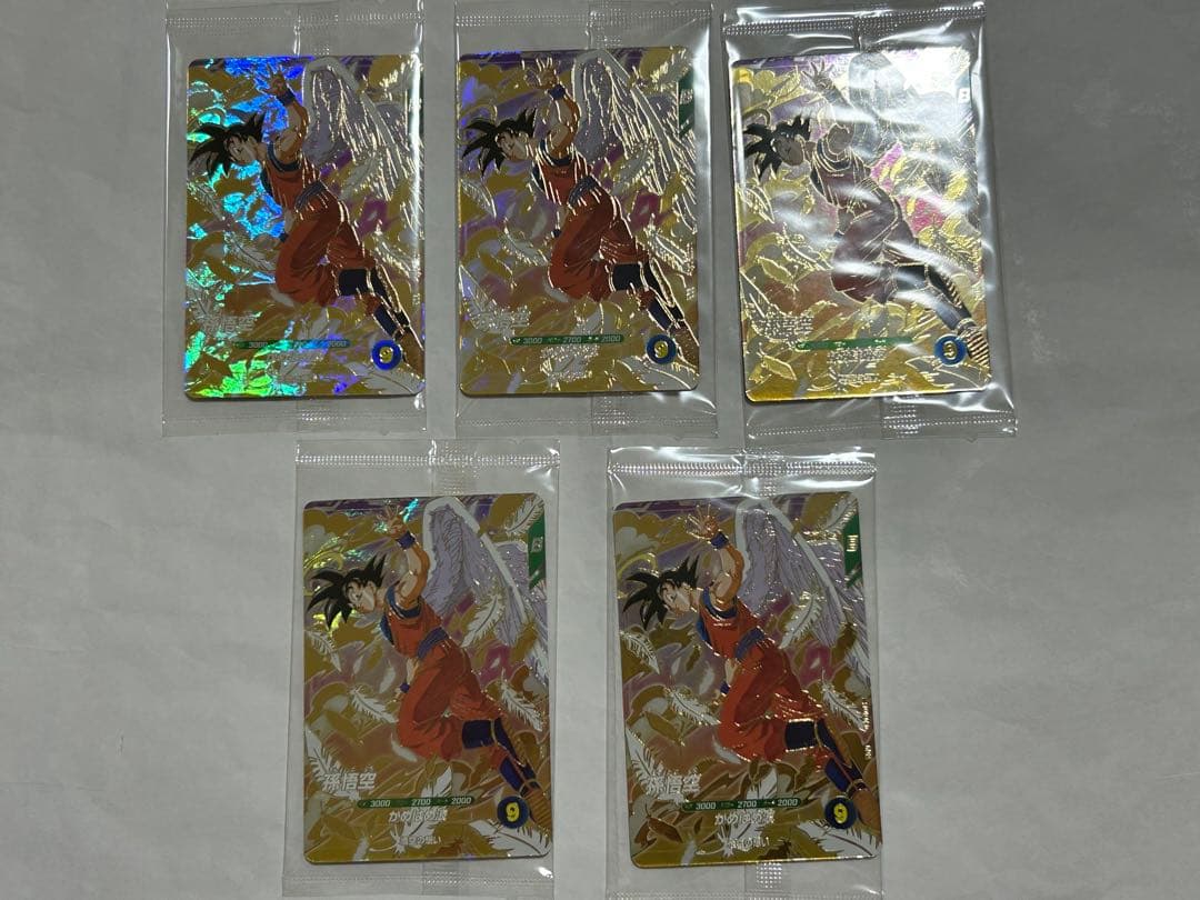 SDVP-020 孫悟空　ゴッドレア　プロモ　5枚セット