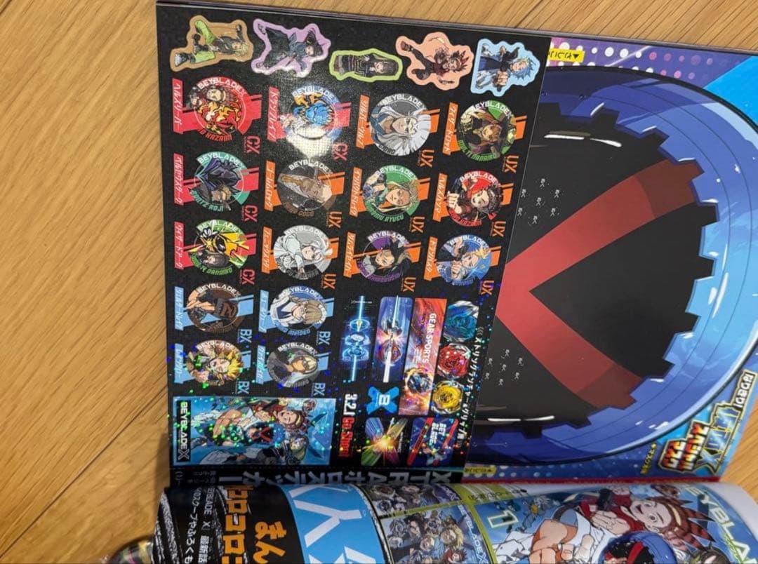Beyblade X まとめ売り （エアロペガサス新品未開封）