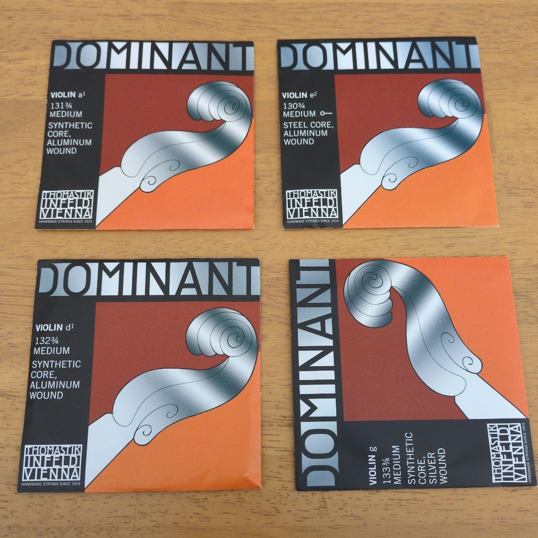 【24時間以内匿名発送】新品未使用DOMINANT 3/4バイオリン弦